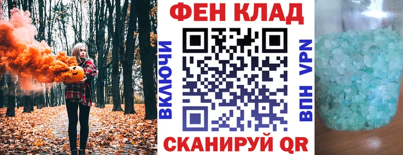 АМФЕТАМИН 98%  где найти наркотики  Краснозаводск 