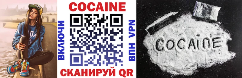 KRAKEN вход Краснозаводск COCAIN Боливия