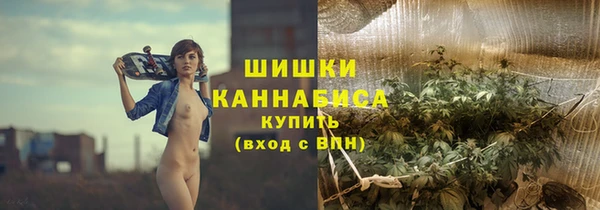 альфа пвп Белоозёрский