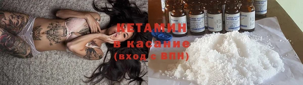 а пвп мука Беломорск