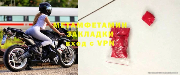 а пвп мука Беломорск