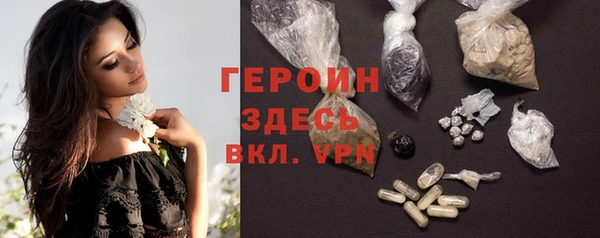 а пвп мука Беломорск