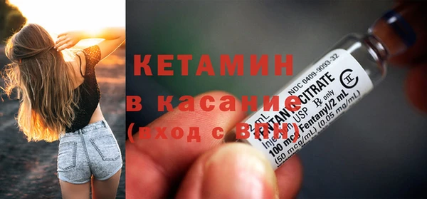 а пвп мука Беломорск
