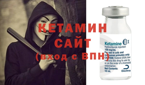 а пвп мука Беломорск