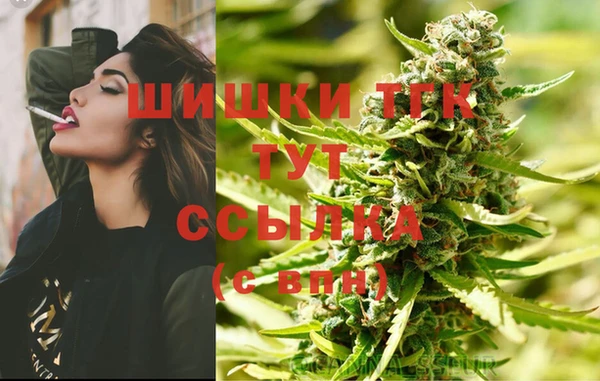 а пвп мука Беломорск