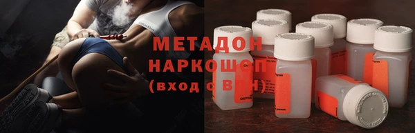 а пвп мука Беломорск