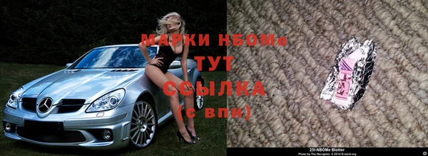 а пвп мука Беломорск