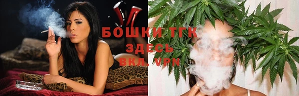 а пвп мука Беломорск