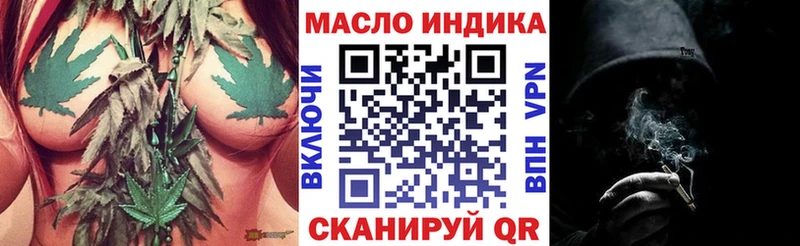 ТГК Wax  кракен ONION  Краснозаводск  купить  сайты 